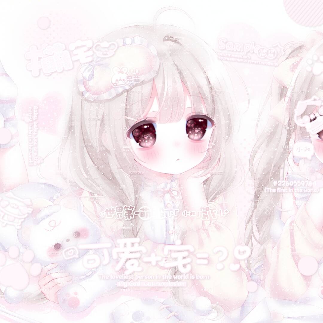 u_176