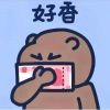 不太聪明_302