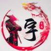 寒江乄孤影的头像-寒江资源网