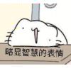 99AA55BB的头像-魔酷网