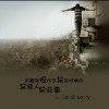 回忆↣
