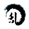 徐正伟