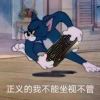 宅宅宅宅-cg男孩