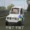 墨镜️