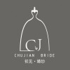 user17795701的头像-iPA资源站