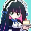 discord