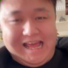 蠕老二