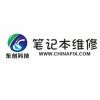 user12453983的头像-iPA资源站