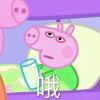 九幽冥司