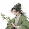 容成墨熙