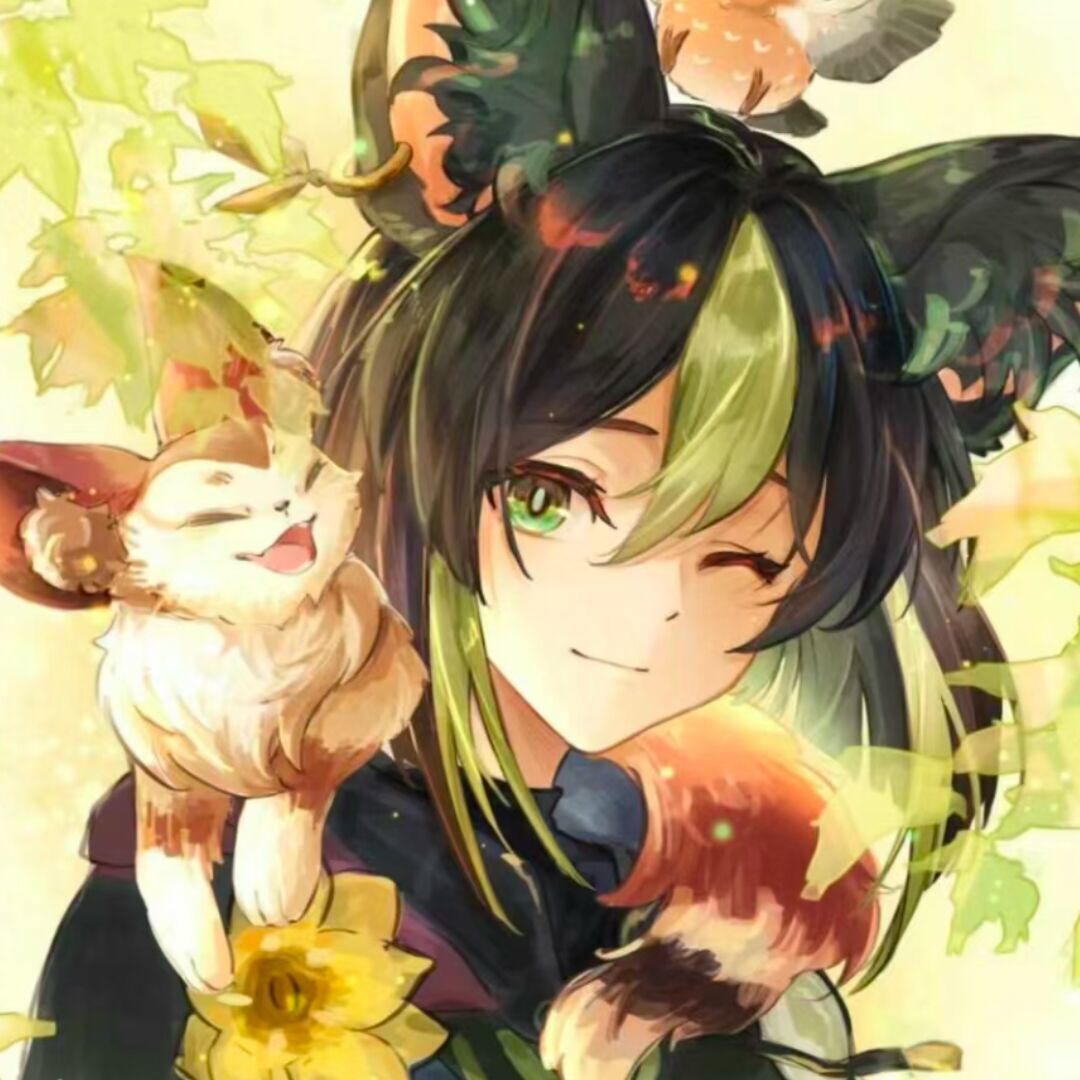 怡年