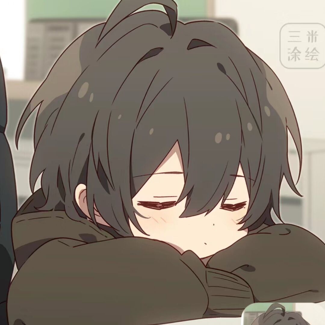晚.忘忧