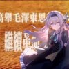 用户_1556