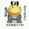溪哥的头像-方舟游戏
