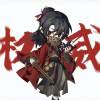 第99名玩家