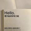 旧城以西，莫愁路下