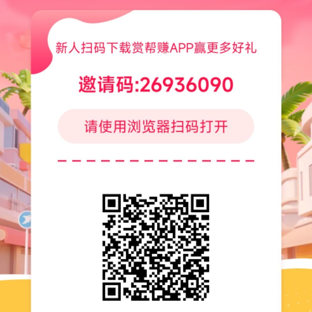 不是本人