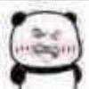 ~你过来呀~的头像-夏日小镇官网