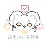 大阴阳师进修中心