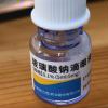 ls左手右手传文