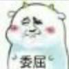 果子