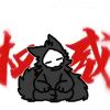 番茄酱