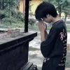 余生、