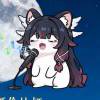 秋満开の风に