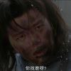 知天