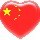 为人民服务-云言博客