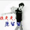 user35086125的头像-iPA资源站