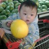 煜铭杰