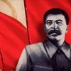 Стальн