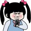 Yuna0520-听书迷