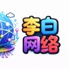 acong1991s的头像-菜鸟论坛