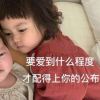 qwertyuioqaa的头像 - 极核GetShell