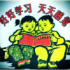 用户57513800的头像-七玩网