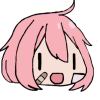「寒尘」
