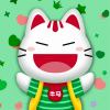 薯假