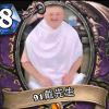 零之镇魂曲