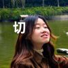 你的夏季丶