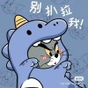 南风未起*