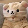 紫名不明