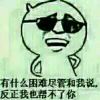 夏侯元让