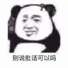 xyyh5的头像-淇云博客-专注于IT技术分享
