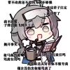 QS，寂寞