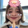 张小仙儿的头像-魔酷网