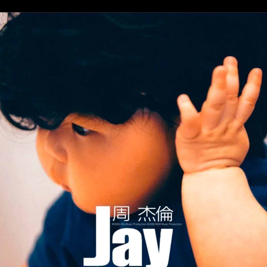 ￡刚刚好。