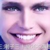 堂岛之龙的头像-【TITAIKE】T太科网