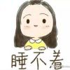 睡不着_495